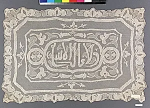 Panel