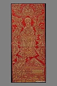 Part of an orphrey