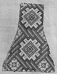 Piece