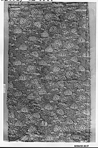 Piece