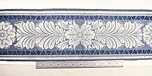 Piece