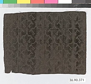 Piece