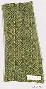 Piece