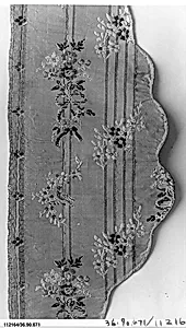Piece