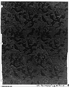 Piece
