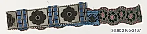 Piece