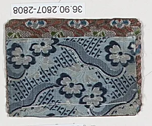 Piece