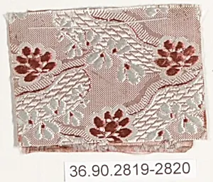 Piece