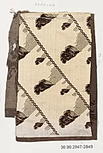 Piece