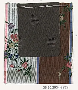 Piece