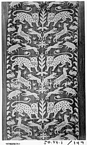 Piece