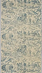Piece