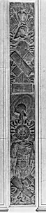 Pilaster (one of four)