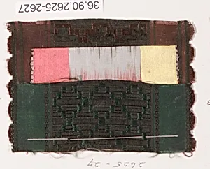 Ribbon by Unknown Artist