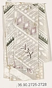 Ribbon
