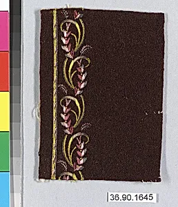 Sample