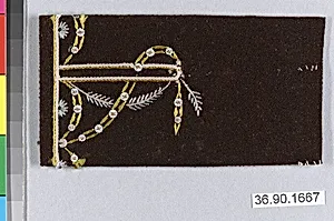 Sample