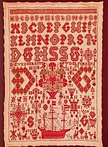 Sampler