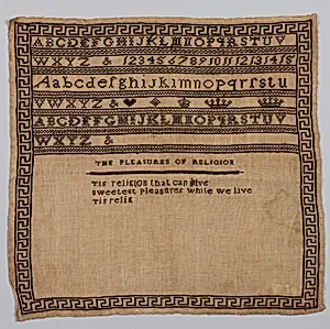 Sampler
