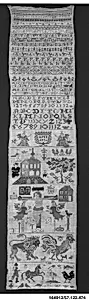 Sampler by Unknown Artist