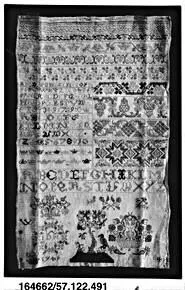 Sampler