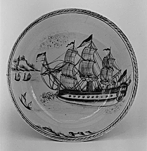 Saucer (part of a set)