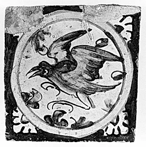 Set of four wall tiles