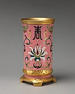 Spill vase with "cloisonné" decoration by Minton(s)