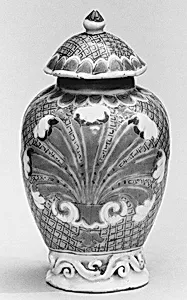 Tea caddy with cover (part of a service)