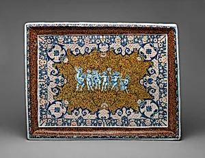 Tea tray (Plateau) by Pierre Brebiette