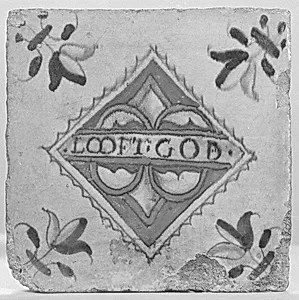 Tile