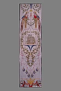 "Verdures du Vatican"