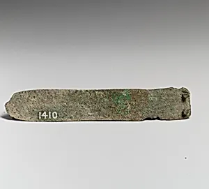 Bronze knife by Unknown Artist