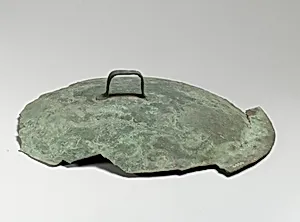 Bronze lid by Unknown Artist
