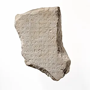 Fragmentary marble inscription