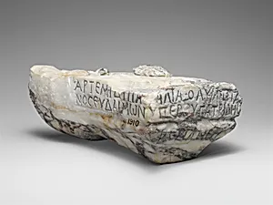 Inscribed marble base