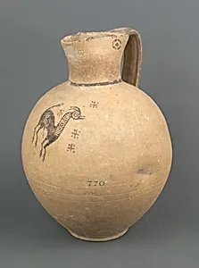 Jug by Unknown Artist