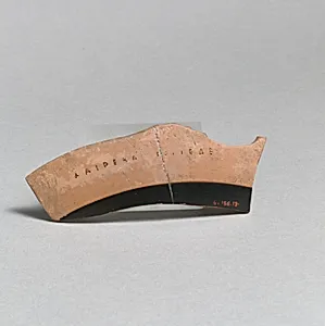 Kylix, Little-master cup/lip-cup/band-cup fragment by Unknown Artist