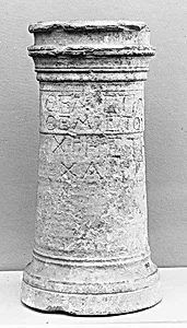 Limestone cippus of Themistion