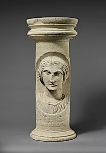 Limestone funerary cippus (tomb marker)