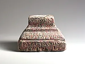 Marble inscribed base