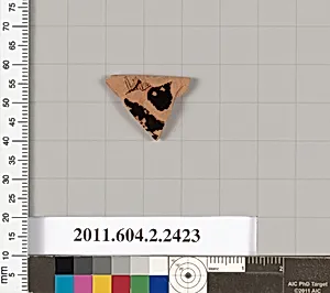 Terracotta fragment of a closed shape by Unknown Artist