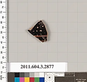 Terracotta fragment of a closed shape by Unknown Artist
