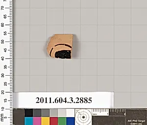 Terracotta fragment of a closed shape by Unknown Artist