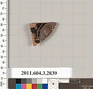 Terracotta fragment of a closed shape by Unknown Artist