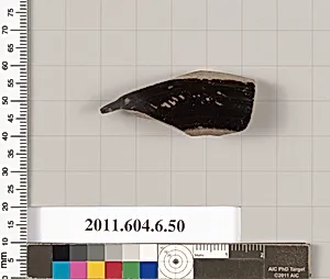 Terracotta fragment of a closed shape by Unknown Artist