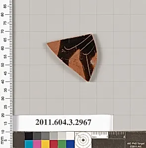 Terracotta fragment of a closed shape by Unknown Artist