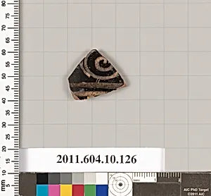 Terracotta fragment of a closed shape by Unknown Artist