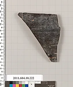 Terracotta fragment of a closed shape by Unknown Artist
