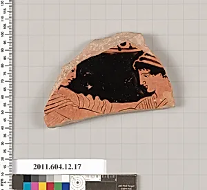 Terracotta fragment of a closed shape by Unknown Artist